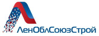 леноблсоюзстрой